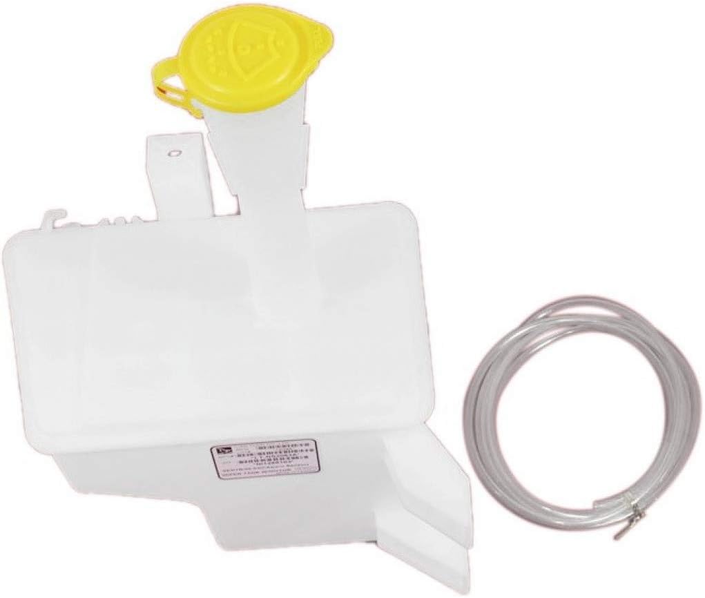 Windshield Washer Reservoir S495603