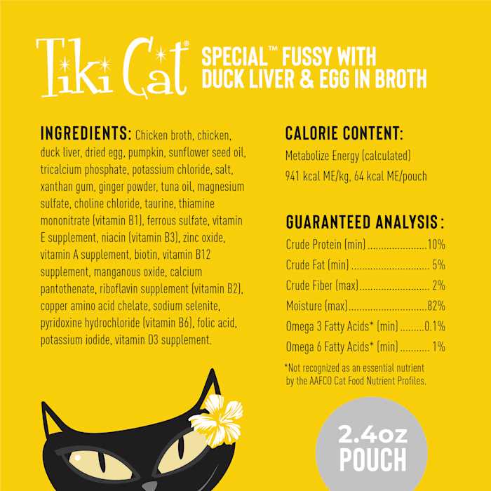 Duck Liver & Egg Wet Cat Food Pouches G860971