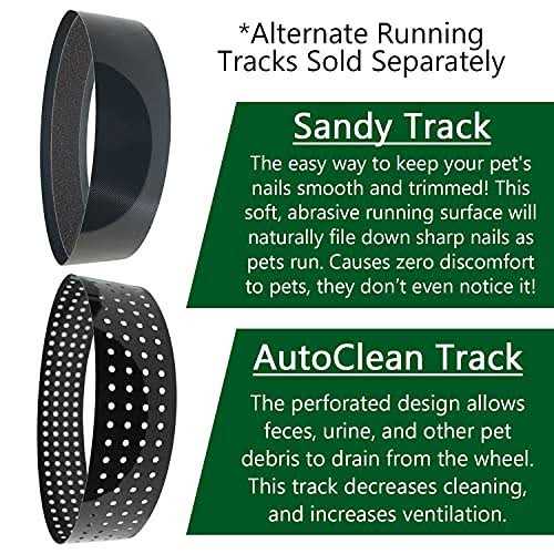 Silent Runner Wheel 12 W823