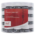 Mauve Tennis Overgrip 60 Pack E91614