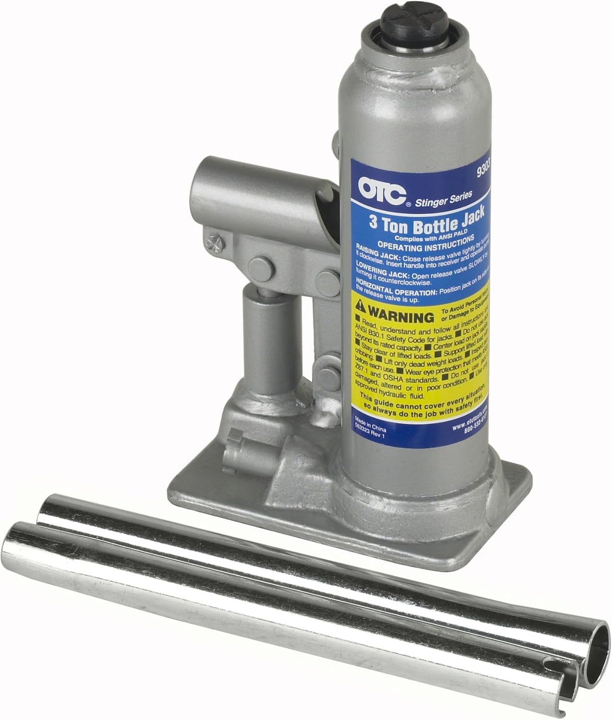 50-Ton Bottle Jack G37047