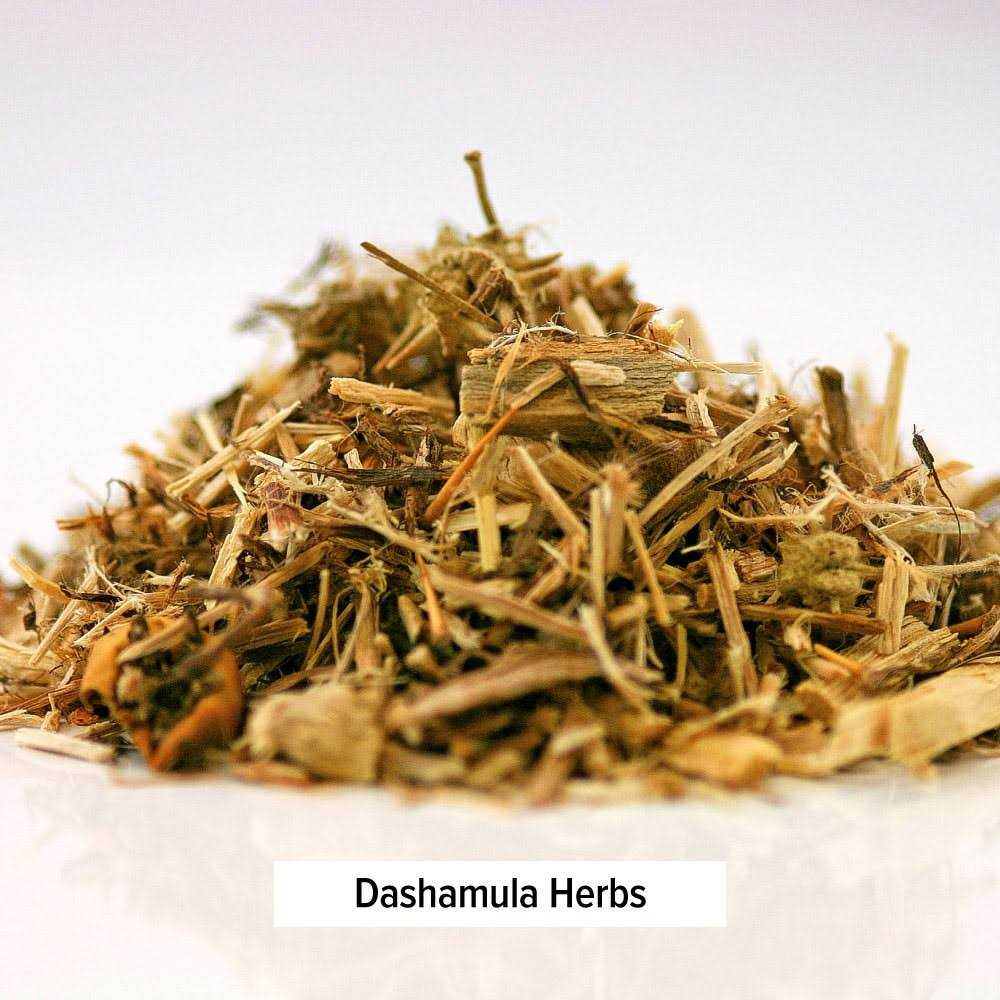 Dashamula Whole Certified Organic 1/2 Pound K5952