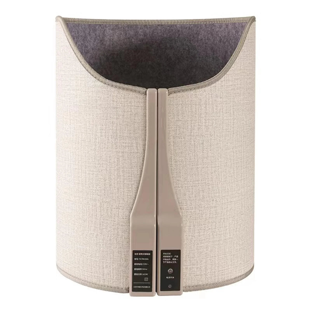 Portable Electric Space Heater with Overheat Protection X1299