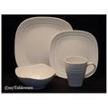 White 4-Piece Square Place Setting C398153