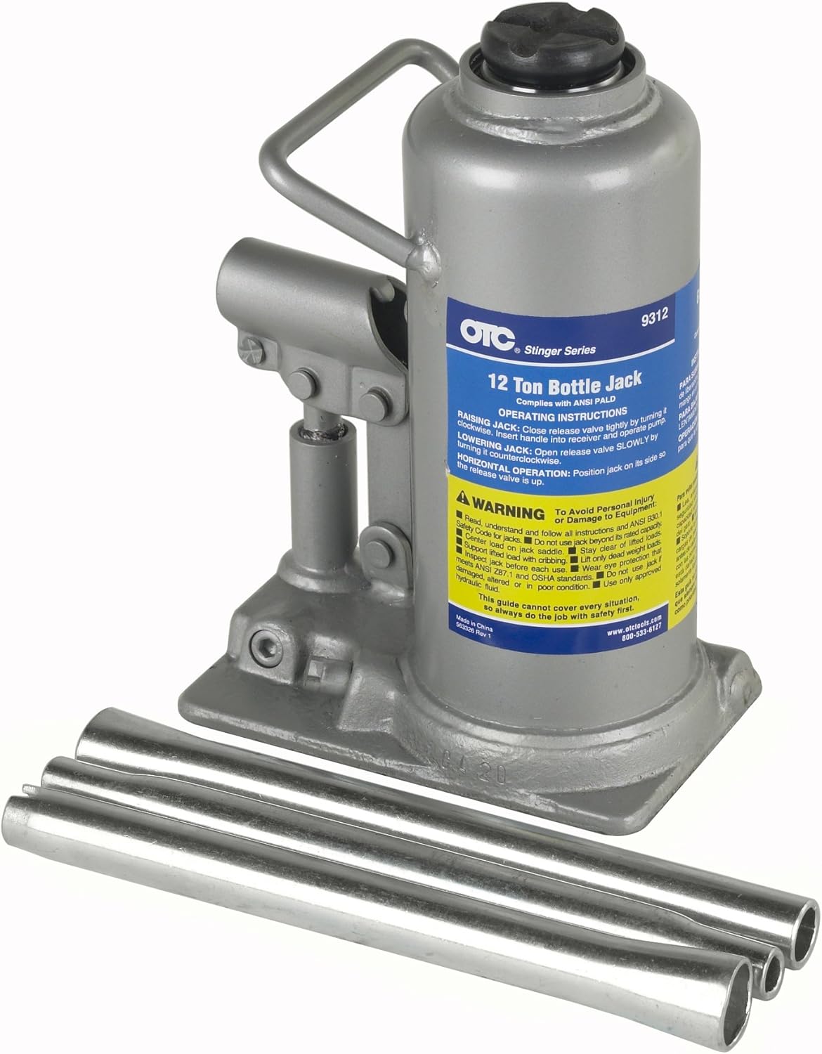 50-Ton Bottle Jack G37047