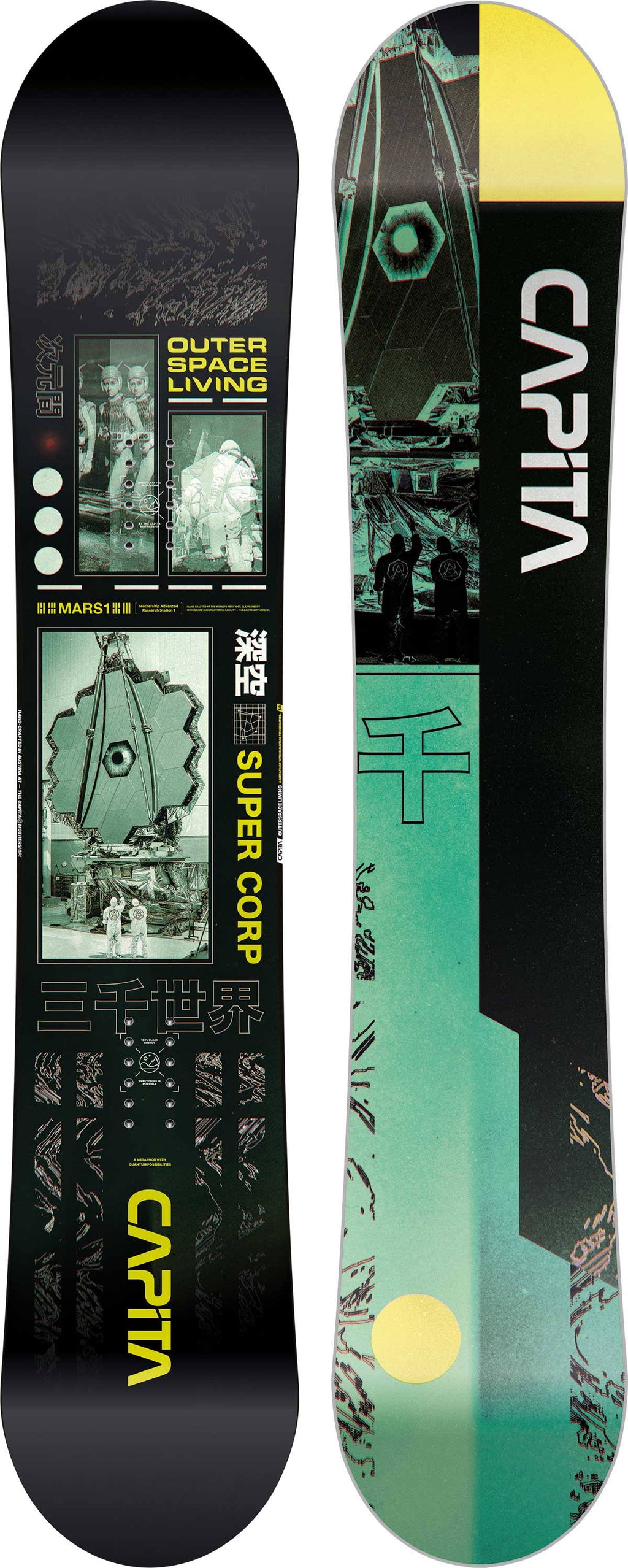 Outerspace Living Snowboard V697287