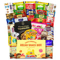 46 Count Snack Variety Pack P2227