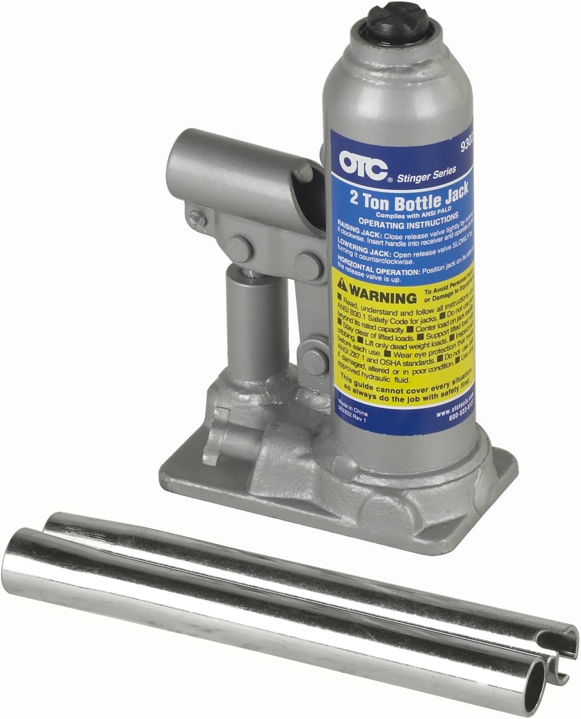 50-Ton Bottle Jack G37047