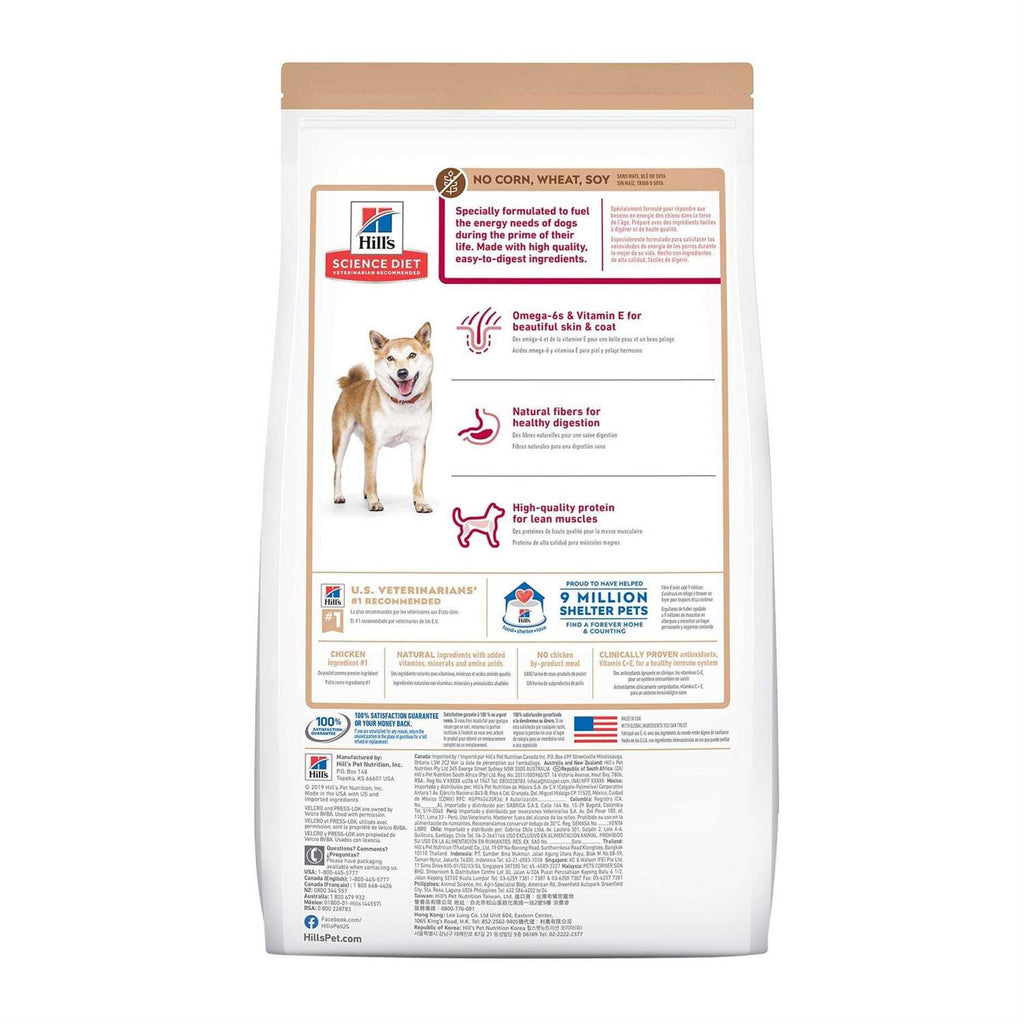 Chicken Dry Dog Food T850