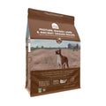 Pasture Raised Lamb Ancient Grains Dry Dog Food E1424