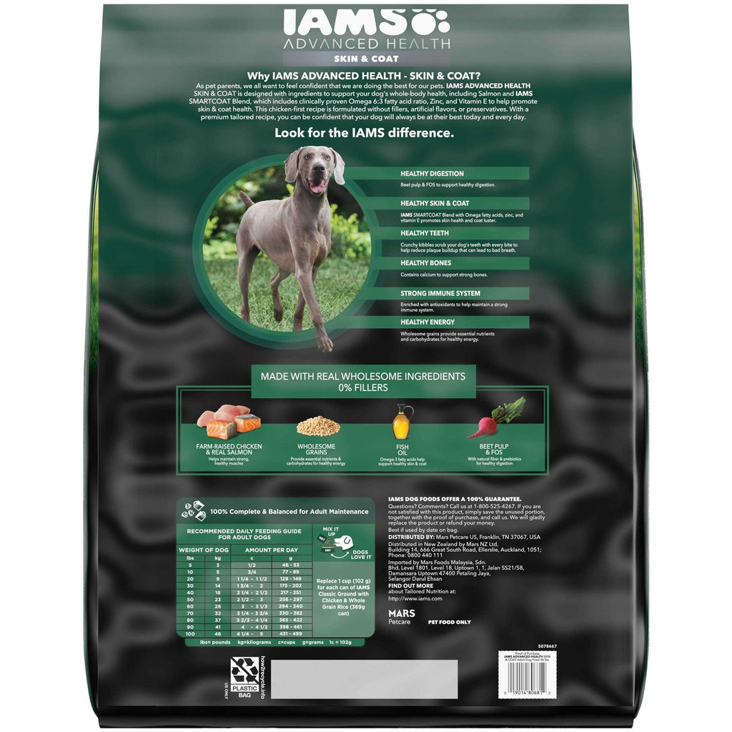 Chicken and Salmon Recipe Dry Dog Food H4165