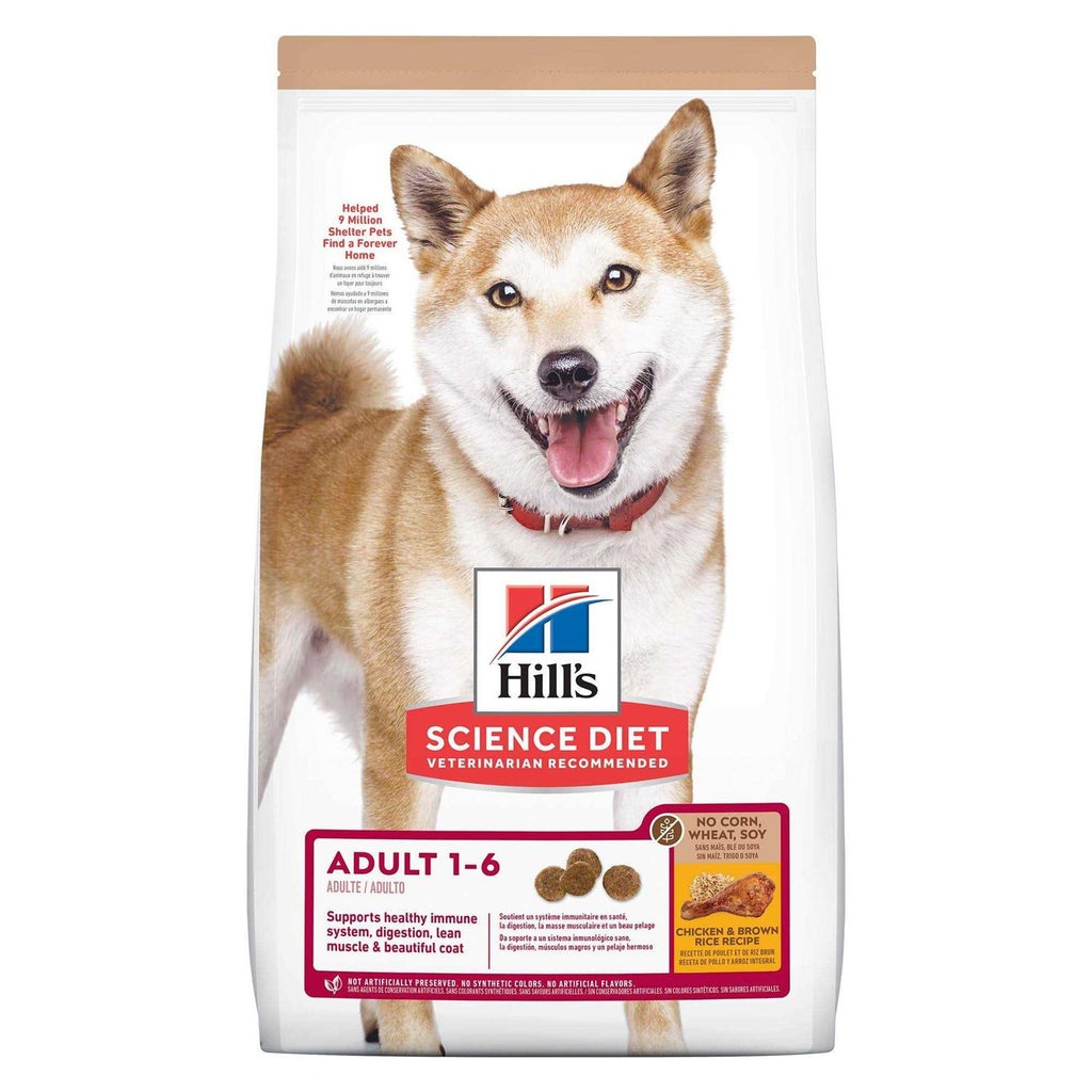Chicken Dry Dog Food T850